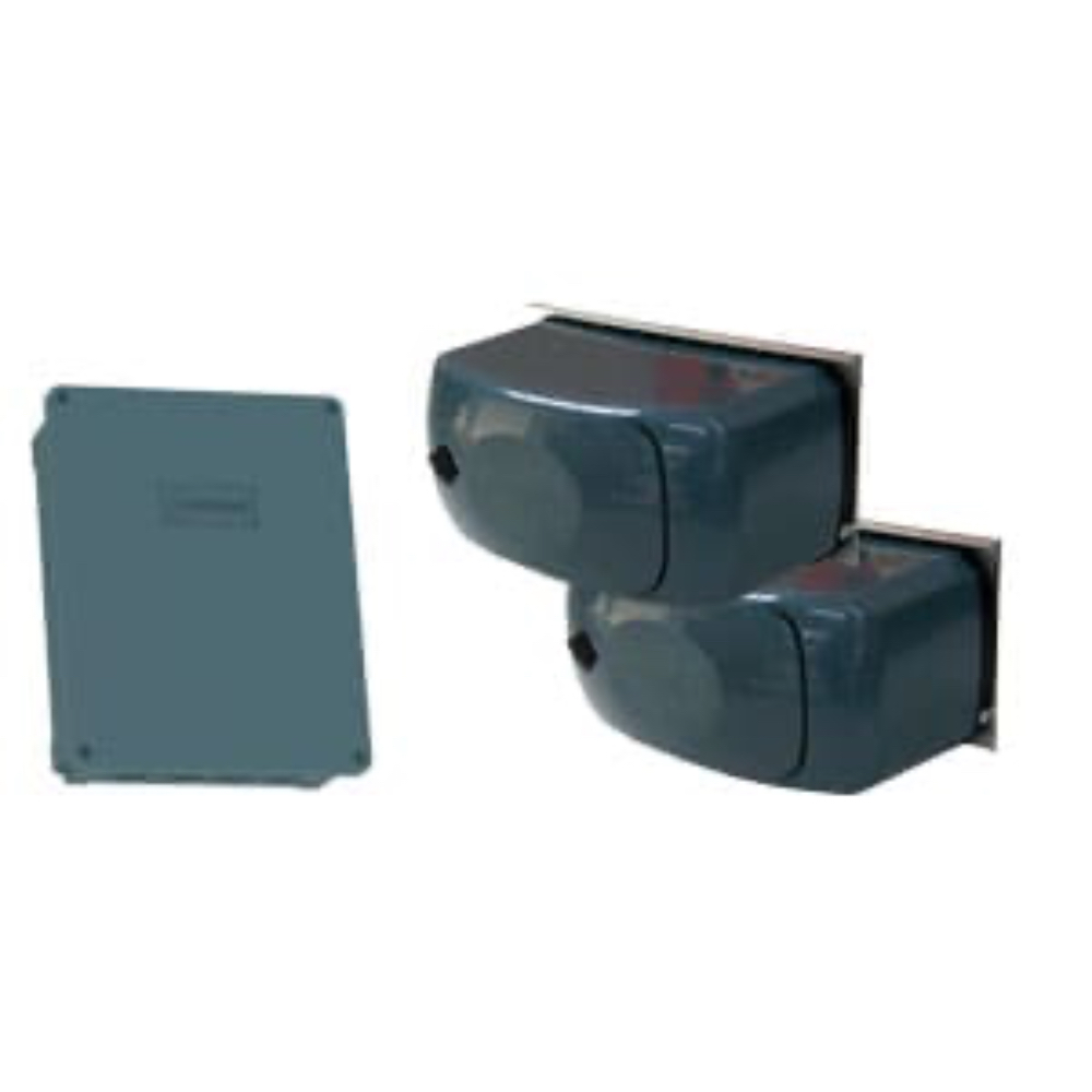 Комплект автоматики для распашных ворот AN Motors ASW-4000KIT